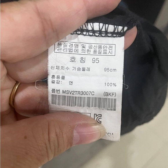 Top ten Beatles tee shirt. Used . Size medium - Picture 3 of 4